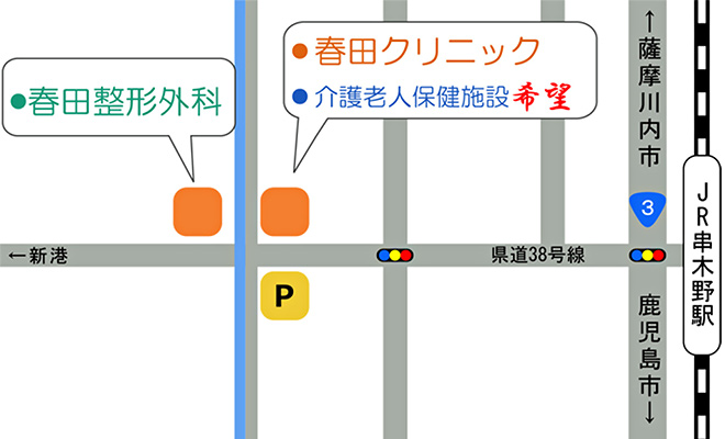 交通アクセス